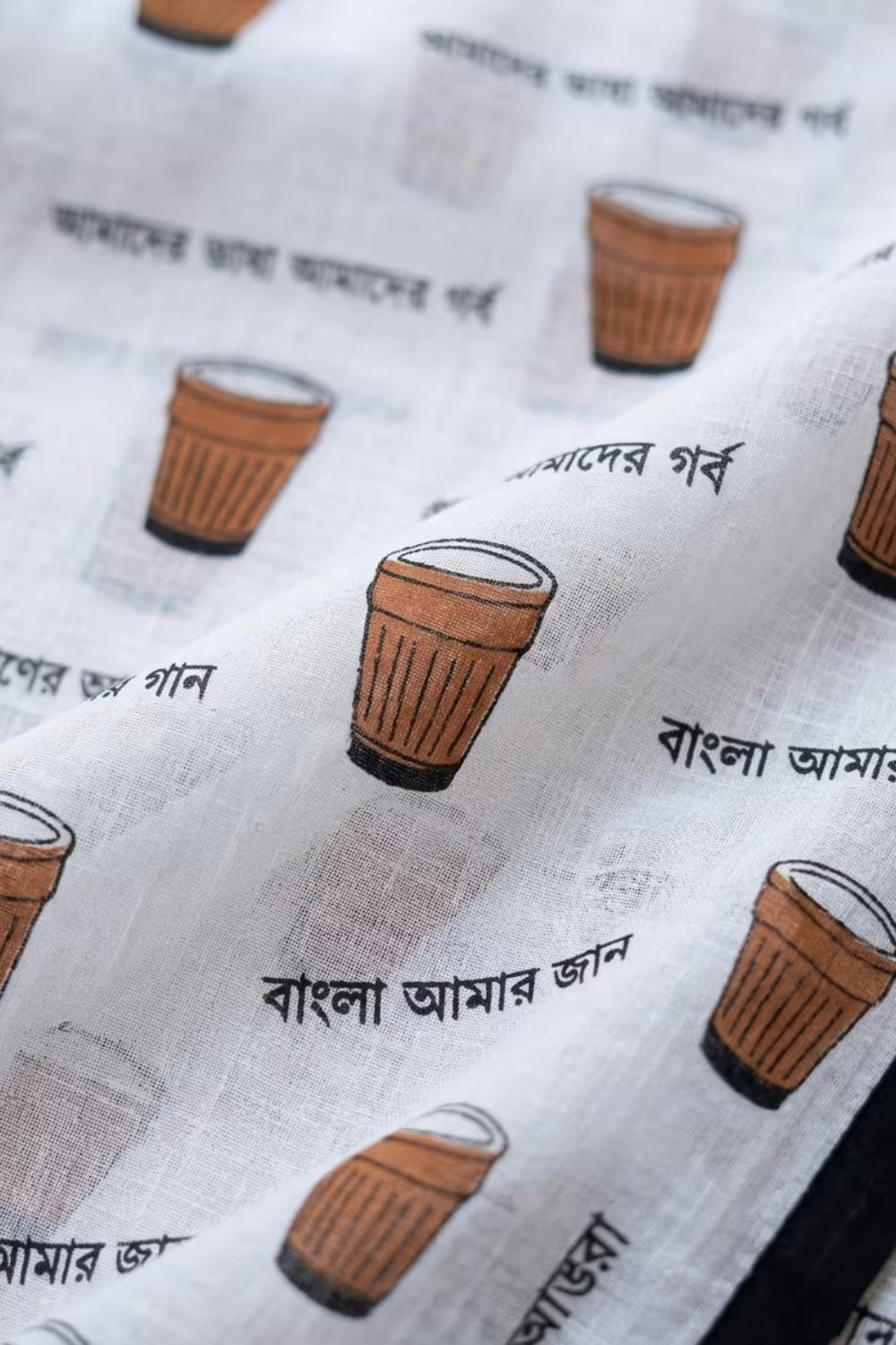 Chai, Unfiltered | Mul Cotton | Indidha Saree